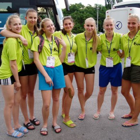 ISF Volejbal Bělehrad
